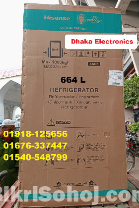 Hisense 664L RC73WC4A1WR Cross Door Refrigerator